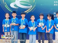 -童程童美·信息学竞赛·乐高机器人编程(龙华校区)