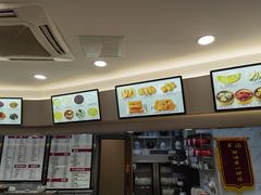 -羊汤研究所(茶苑海口路店)