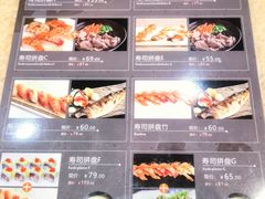 -东京屋(武定路店)