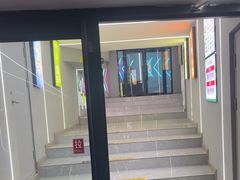 -金豪台球(河西店)