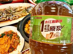 -永红源·小排档(闽江路店)