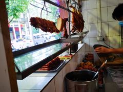 -吾家香港烧腊专门店