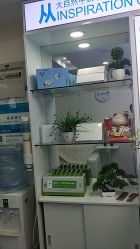 -蕾特恩专业祛痘