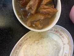 -香港鱼蛋皇