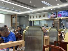 -日月永和中国餐饮名店(凤凰店)