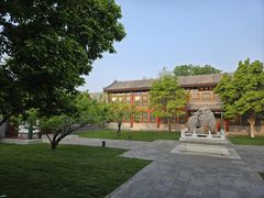 -北京颐和宾馆