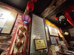 -玉祥府牛肉罩饼(金光道店)