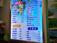 -老海南椰奶清补凉(文化宫老店)