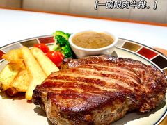 -斗牛士牛排(中大银泰店)