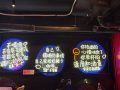 -霸气大叔干锅鸭头·龙虾烧烤·川菜·赛事直播(三里屯店)