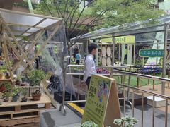 -瑞虹新天地月亮湾