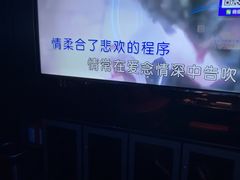 -萧邦音乐会所KTV·蒸汽活海鲜自助(福田店)