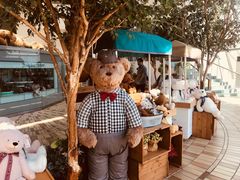 -济州岛泰迪熊博物馆