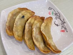 -南京牛肉锅贴