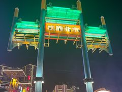 -东北大厦酒店(沈阳北站青年大街店)