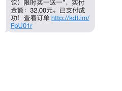 -JAMROCK 乐啡意咖啡