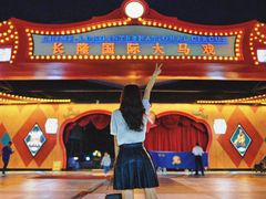 -广州长隆国际大马戏