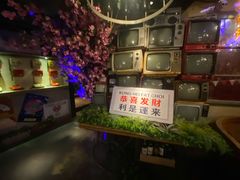 -胡桃里乐队酒馆(长春总店)