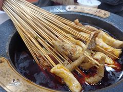 -冒椒火辣(太古里店)