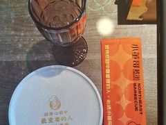 -小董哥烤串(故宫店)
