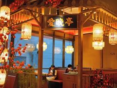-恰饭·老长沙市井菜 (天河客运站店)