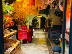门面-徽镇小厨·经典徽菜(十里河店)