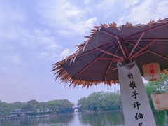 -柳莺湖上·湖景餐厅·江南菜(西湖店)