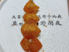 -喝丢一只鞋海鲜烧烤·海肠捞饭(文体街店)