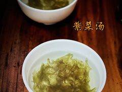 -刘臣街燃面