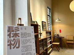 -云间粮仓
