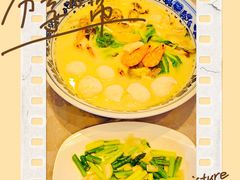 -山外山菜馆(玉泉路店)