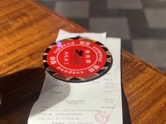 -汉巴味德·烤肉与啤酒的自助(杭州大悦城店)