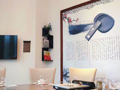 -披云徽府(政务区店)