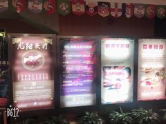 -御水泉·国际水疗会(广州长隆店)