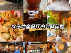 -C31地窖餐厅(黑龙江北路店)