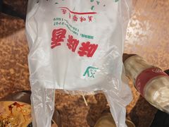 -味味香(团结湖店)