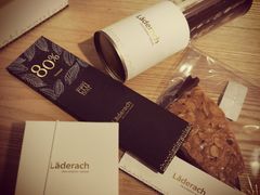 -Laderach 莱德拉(上海环贸iapm店)