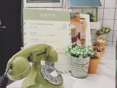 -恋暖初茶(万菱汇店)