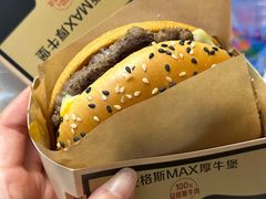 -麦当劳(捞品城店)