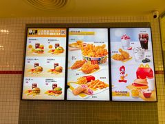-麦当劳(大塘湖景分店)
