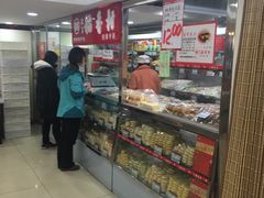 -北京稻香村(月坛店)