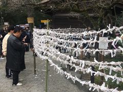 -热田神宫