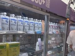 -白色日记·手作酸奶(麦凯乐店)