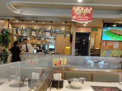 -京都蝎府羊蝎子火锅(珠市口店)