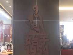 -汉堡王(财富广场店)