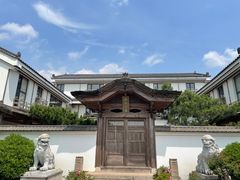 -东方艺术博物馆