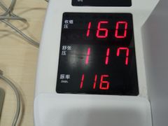 -复旦大学附属华山医院(总院)