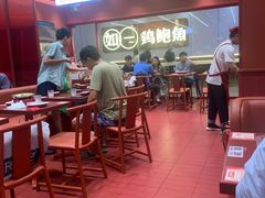 -喜家德虾仁水饺(长泰广场店)