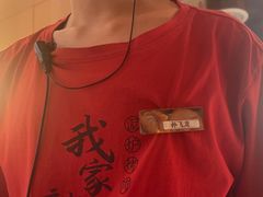 -西塔老太太泥炉烤肉(青浦蟠龙天地店)