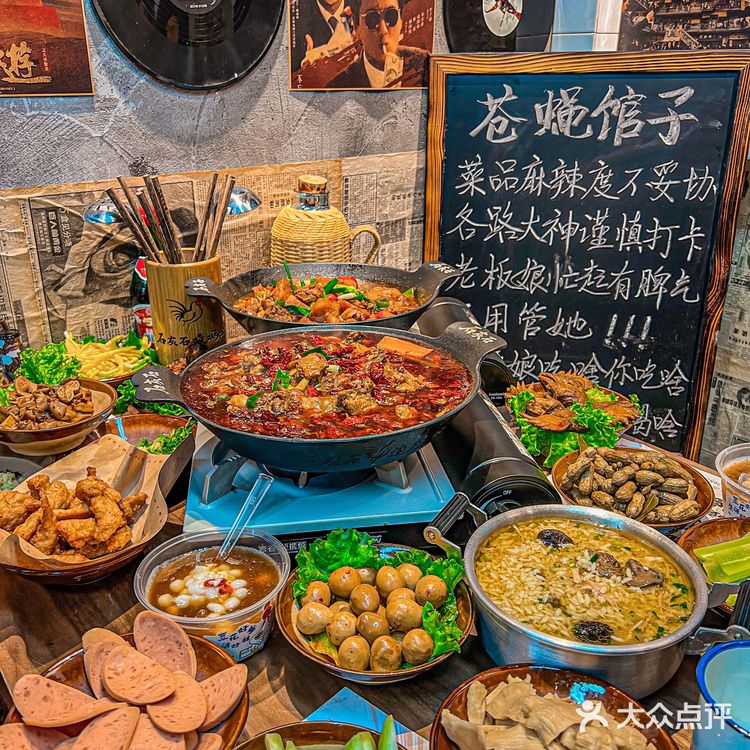 哈尔滨首家🐔成都巨火的芋儿鸡来了🆘辣哭我